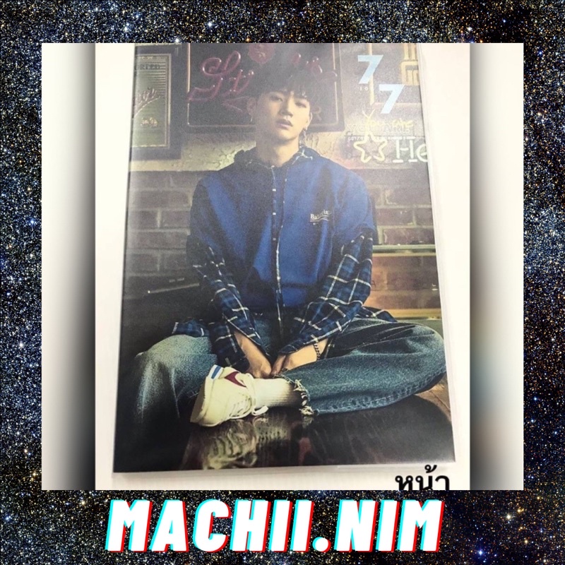 SALE!! 🍑🍑 พร้อมส่ง สมุด JB GOT7 🍑🍑