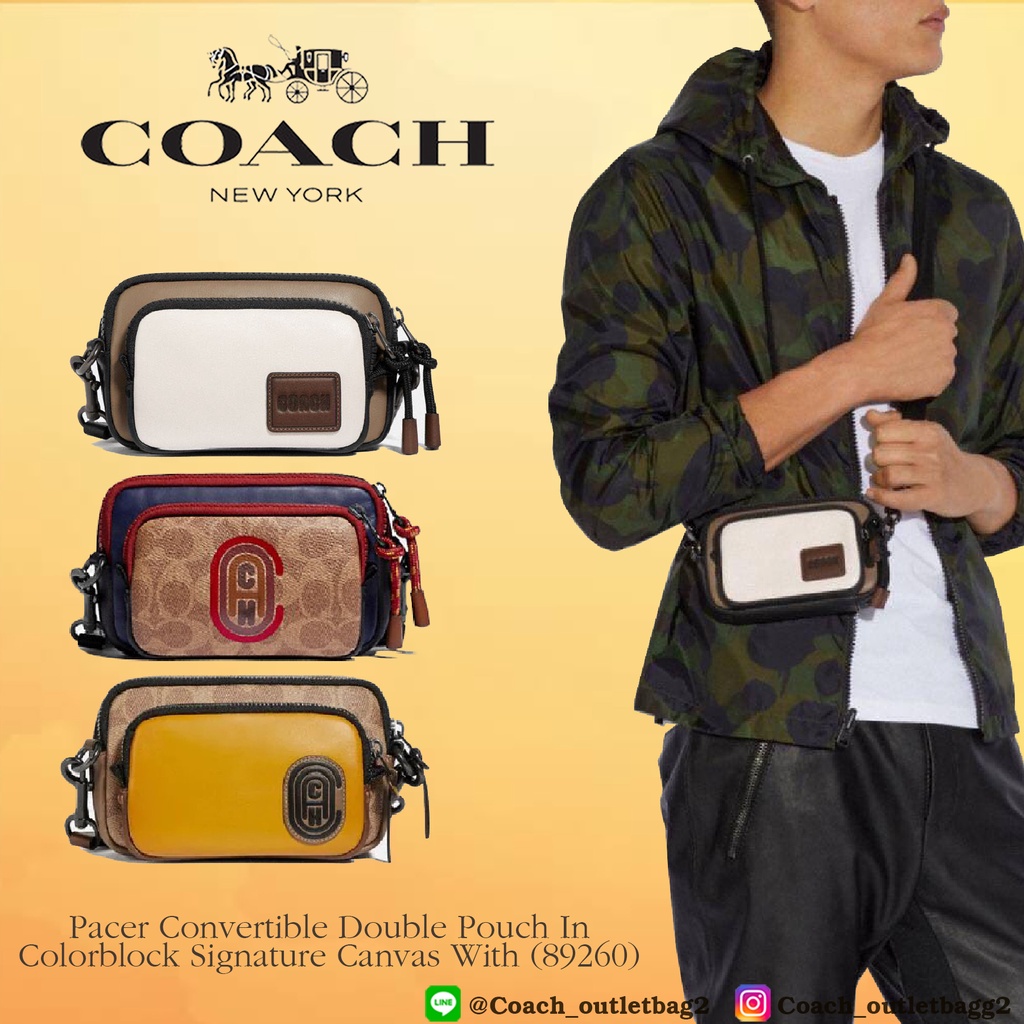 Coach Pacer Convertible Double Pouch In Colorblock Signature Canvas With Coach Patch (Coach89260)