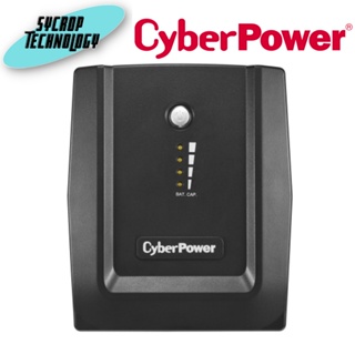 เครื่องสำรองไฟ CyberPower UPS UT2200E-AS 2200VA/1320WATT Tower ประกันศูนย์ เช็คสินค้าก่อนสั่งซื้อ