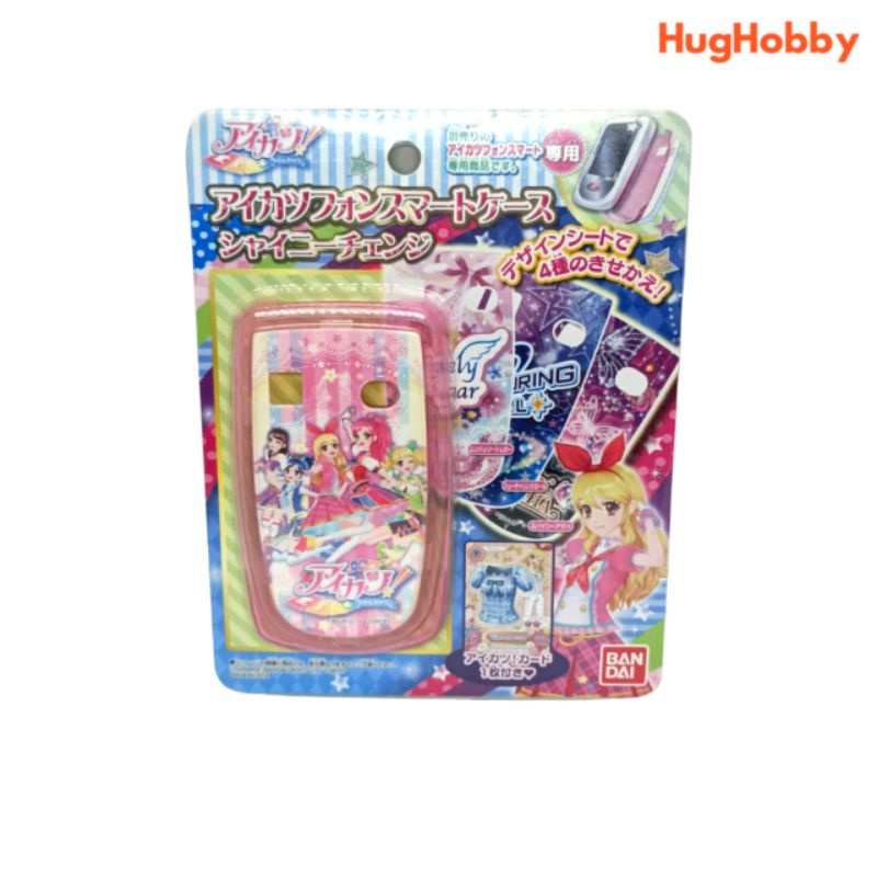 [มือ2] Bandai Aikatsu! Aikatsu Phone Smart Case, Gorgeous Change