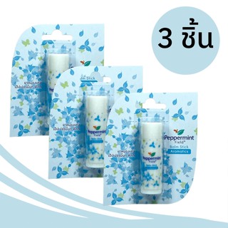 [3 ชิ้น] Peppermint Balm แท่ง Peppermint Field Balm Gel Stick Aromatics 6 g เป๊ปเปอร์มิ้นท์บาล์ม ขนาด 6 กรัม 3 ชิ้น