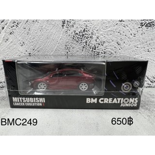 BM Creations 1:64 Mitsubishi Lancer Evolution X -RED JDM(RHD)