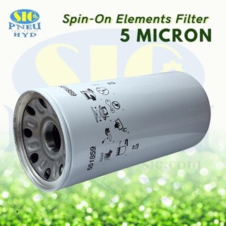 Spin-On Element Filter 1-1/4" ไส้กรองไฮดรอลิค 5 Micron / 10 Micron กรองขากลับ กรองละเอียด กรองกระป๋อง