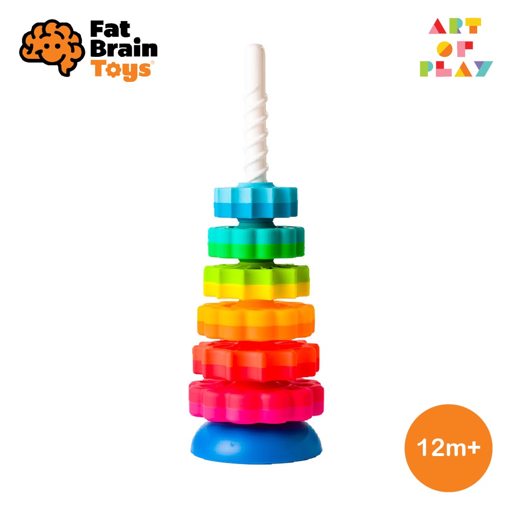 SpinAgain - ของเล่น stacking toy ที่ไม่เหมือนใครจาก Fat Brain Toys เหมาะเด็กสำหรับอายุ 1 ขวบขึ้นไป