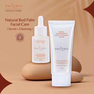 PAVITREE Facial Set (Triple Booster Serum &amp; Facial Cleansing Cream)