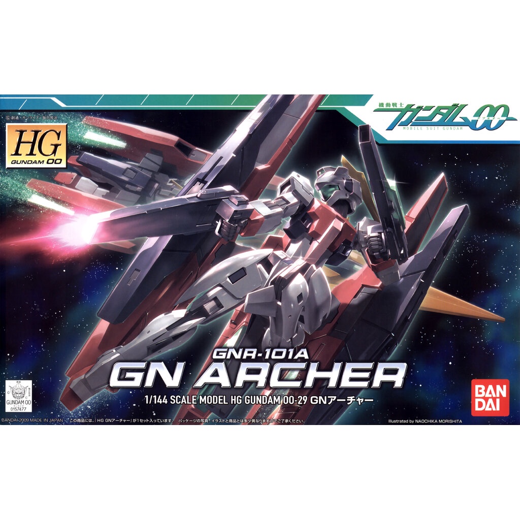 Bandai HG 1/144 GN ARCHER GUNDAM 4573102606471 C2