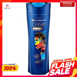 เคลียร์ เมน แชมพูขจัดรังแค สูตรเลเจนด์ ซีอาร์ 7 315 มล.Clear Men Anti-Dandruff Shampoo Legend CR7 Formula 315 ml.