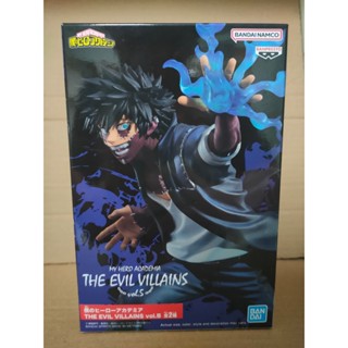 BANPRESTO MY HERO ACADEMIA THE EVIL VILLAINS VOL.5(B:DABI)