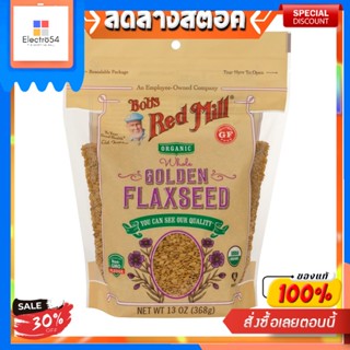 บ็อบส์เรดมิล ออร์แกนิค โกลเด้น เฟลกซีด กลูเตนฟรี 368 กรัมBobs Red Mill Golden Flakes Bio Sans Gluten 368 g.