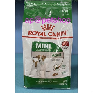 Royal Canin mini adult 4kg.สุนัขโตพันธุ์เล็ก หมดอายุ9/2024