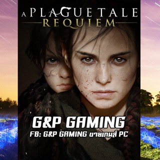 [PC GAME] แผ่นเกมส์ A Plague Tale: Requiem PC