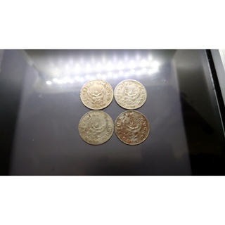 เหรียญ 1 บาท(ชุด 4 เหรียญ) หลังครุฑ ปี 2517 ผ่านใช้ มีบิ่น มีคราบ