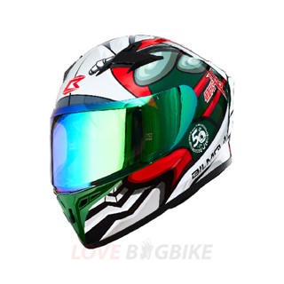 (เคลียร์สต็อก 😝) BILMOLA MASKED RIDER V-3