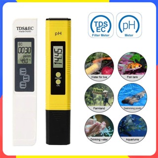 เครื่องวัดค่า PH แบบพกพา + จอแอลซีดีดิจิทัล TDS EC Meter เครื่องทดสอบอุณหภูมิปากกาตรวจสอบกรดอัลคาไลน์เครื่องวัดอากาศเป็นกลางสําหรับปุ๋ยเข้มข้น