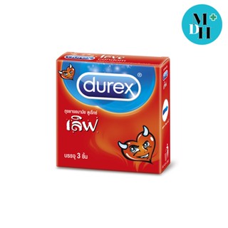 Durex Love ดูเร็กซ์ เลิฟ ถุงยางอนามัย ขนาด 52.5 มม. ผิวเรียบ โปร่งแสง ไม่เจือสี จำนวน 1 กล่อง บรรจุ 3 ชิ้น (08682)