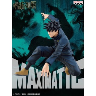 แท้ มือ1 พร้อมส่ง lot japan BANPRESTO JUJUTSU KAISEN MAXIMATIC THE MEGUMI FUSHIGUROⅠ