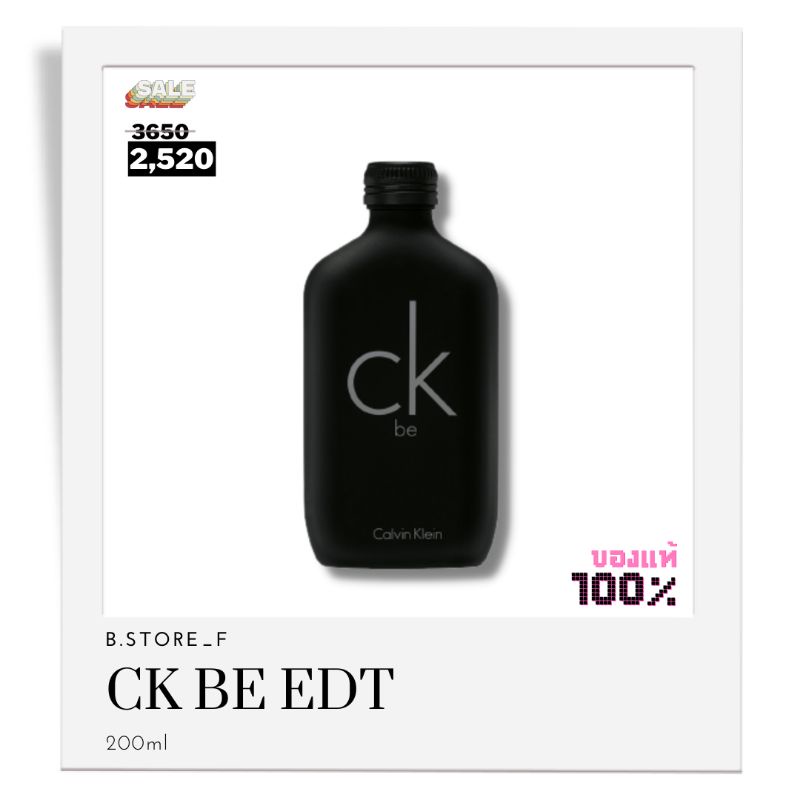 [ แท้ 1000% ] CK BE EDT 200ml น้ำหอมCK น้ำหอมผู้ชาย น้ำหอมผู้หญิง