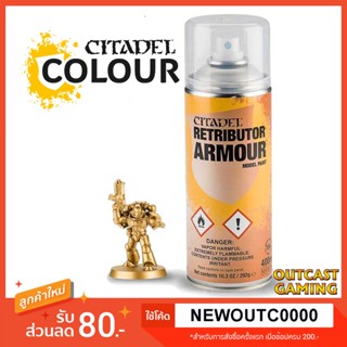 [Spray] Retributor Armour 400ml - Citadel Colour สีสเปรย์รองพื้น สีทอง metallic finished