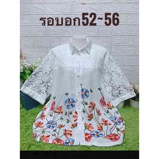 เสื้อลินินบิ๊กไซด์สาวอวบคอเชิ้ตลายปักสวยโดดเด่นแขนแต่งลูกไม้อก 54