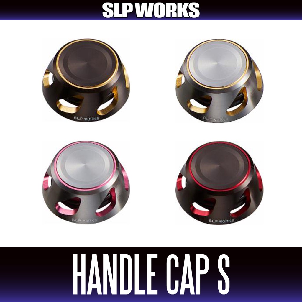 DAIWA genuine/SLP WORKS 22SLPW Spinning Handle Cap S ถ้วยปิดรูแขนหมุน , ฝาปิดรูแขนหมุน รอกสปินนิ่ง D