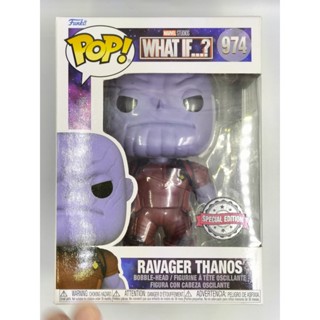 Funko Pop Marvel What If ...? - Ravager Thanos #974