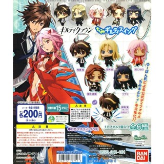 Guilty Crown Chimi Chara Swing Gashapon กาชาปอง พวงกุญแจการ์ตูน Guilty Crown ปฏิวัติหัตถ์ราชัน