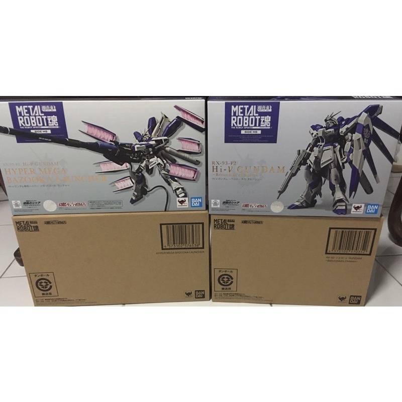 Metal robot spirits hi-nu gundam & Hyper Mega Bazooka Launcher for Hi-nu Gundam