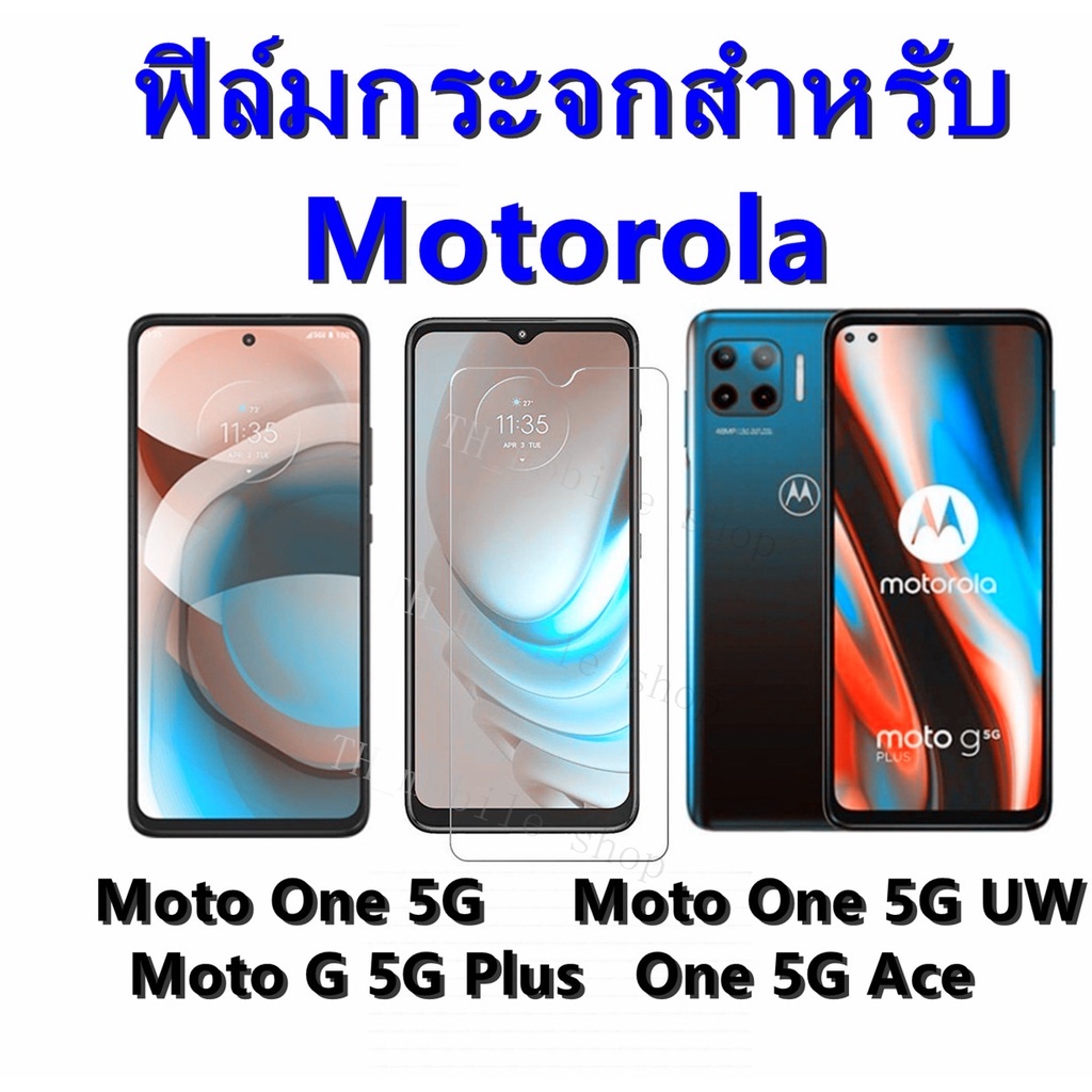 🔥🔥 ฟิล์มกระจกไม่เต็มจอ Moto One 5G Moto One 5G UW Moto G 5G Plus One 5G Ace