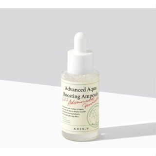 [AXIS-Y] Advanced Aqua Boosting Ampoule แอมพูล เพิ่มความกระจ่างใส ขนาด 30 มล.