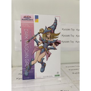 Cross frame Girl Dark Magician Girl Yu-Gi-Oh! KOTOBUKIYA มาจิกเชียลเกิร์ล ยูกิ