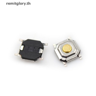 Remitglory ปุ่มสวิตช์เปิด ปิดไมโคร SMD 4pin ขนาด 4*4*1.5 มม. 20 ชิ้น