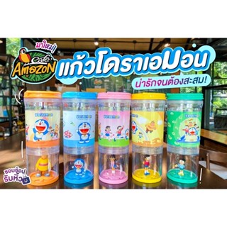 แก้วพลาสติก2ชั้น แก้วโดราเอม่อน Amazon