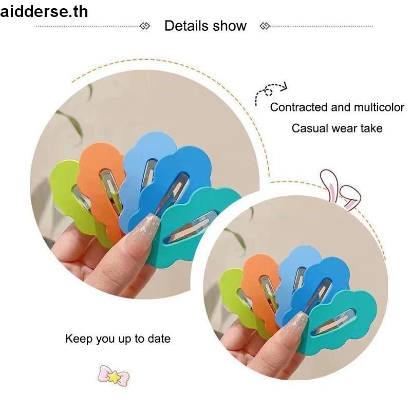 กิ๊บติดผม รูปหัวใจน่ารัก สีแคนดี้ สไตล์เกาหลี สําหรับผู้หญิง ราคา ถูกที่สุด ดีลบีเคเค แกลเลอรีภาพที่ 9