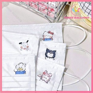 ⚡ลด 15%/จัดส่งทันที⚡พิมพ์การ์ตูน หน้ากากซานริโอ หน้ากากกันฝุ่น Sanrio น่ารัก แบบใช้แล้วทิ้ง สีขาว 1:1 บรรจุแยกชิ้น