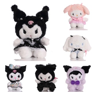 New 12cm/20cm/25cm Kuromi Cinnamoroll Plush Toy Pendant Stuffed Animals Doll Kid Xmas Gift New Year