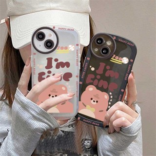 เคสโทรศัพท์มือถือ ซิลิโคนนุ่ม ลายหมีน่ารัก สําหรับ Samsung A13 A02S A03 A03S A23 A30S A11 A12 A51 A30 A50 A52 A20S A10S M11 M12 J7 PRIME J7 PRO J4 PLUS