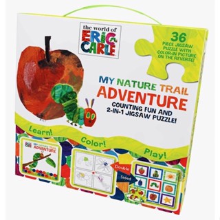 The World of Eric Carle My Nature Trail Adventure: Counting Fun and 2-in-1 Jigsaw Puzzle, Very Hungry Caterpillar