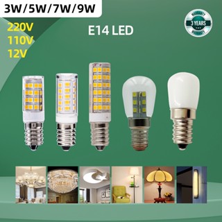 หลอดไฟสปอตไลท์ Led E14 3W 5W 7W 9W ฮาโลเจน แบบเปลี่ยน สําหรับตู้เย็น