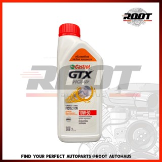 CASTROL น้ำมันเครื่อง GTX PICK-UP 10W-30 6 ลิตร สำหรับรถปิคอัพ เครื่องยนต์คอมมอนเรล 1L.