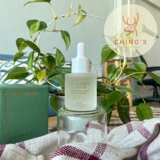 พานาซี แคนนาบิส ลีฟ เซรัม Panacee Cannabis Leaf Serum 30m.