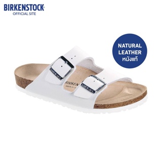 BIRKENSTOCK Arizona NL White รองเท้าแตะ Unisex สีขาว รุ่น 51131 (regular)