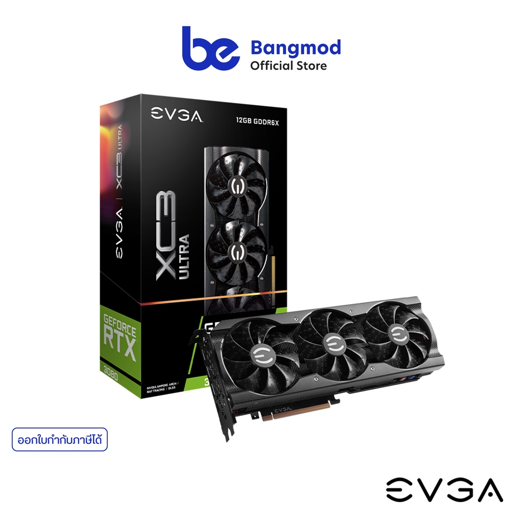 การ์ดจอ (VGA) EVGA GeForce RTX 3080 12GB XC3 ULTRA GAMING, 12G-P5-4865-KL, 12GB GDDR6X, iCX3 Cooling