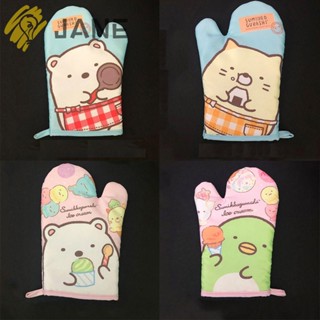 Jane Sumikko Gurashi ถุงมือไมโครเวฟ ทนความร้อน มีฉนวนกันความร้อน สําหรับห้องครัว