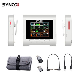 Synco ไมโครโฟนไร้สาย G3 2.4G พร้อมตัวรับสัญญาณ Dual-Channel + ไมโครโฟนแบบคลิป 2 ชิ้น 250m ที่มีประสิทธิภาพช่วง 8G หน่วยความจําบนบอร์ด ลดเสียงรบกวนอัจฉริยะ B