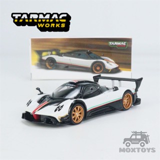 โมเดลรถยนต์ Pagani Zonda R Bianco Benny ขนาด 1:64 สีขาว