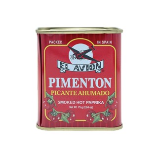 Smoked hot paprika powder 75g - El Avion