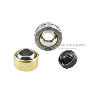 ตลับลูกปืนตาเหลือก INK PB12 PB16 PB18 ลูกปืนกาบเพลาผิวโค้ง ลูกปืนตาเหลือก Spherical Plain Bearings