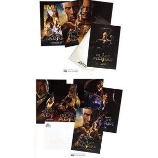 Black Adam โปสการ์ดลิขสิทธิ์แท้