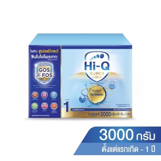 ไฮคิว สูตร1 ซูเปอร์โกลด์ ขนาด3000กรัม(5ซอง) supergold