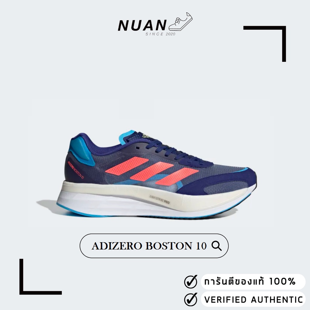 🔥ลดเพิ่ม 10-15% ทักแชทรับโค้ด🔥 Adidas Adizero Boston 10 GY0926 " ของแท้ ป้ายไทย " รองเท้าวิ่ง รองเท้าผ้าใบ